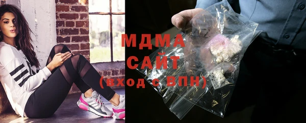 скорость mdpv Алексеевка