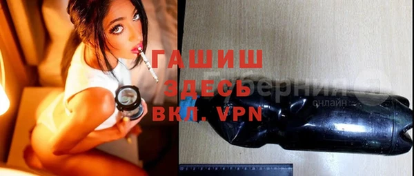 MDMA Покачи