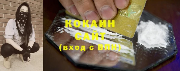 скорость mdpv Алексеевка