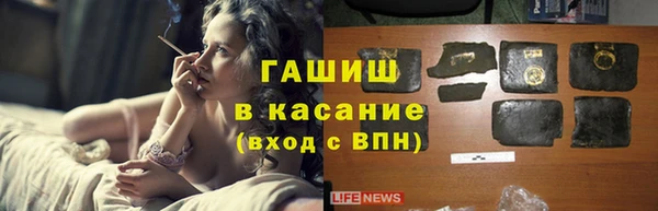 героин Покров