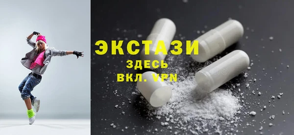 скорость mdpv Алексеевка