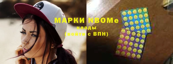 Альфа ПВП Алзамай