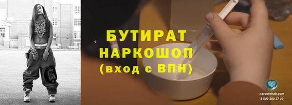 Альфа ПВП Алзамай