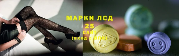 Альфа ПВП Алзамай