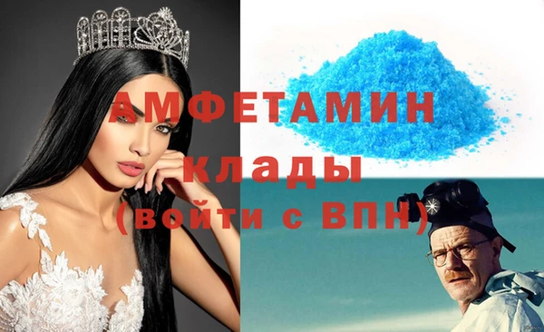 MDMA Покачи