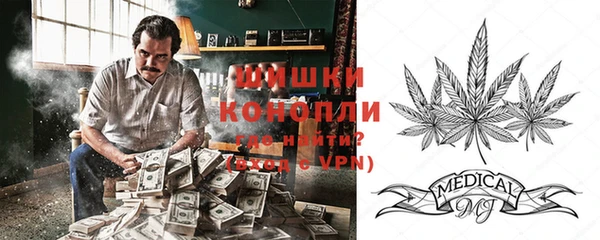 скорость mdpv Алексеевка