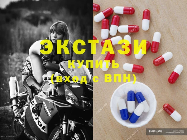 Альфа ПВП Алзамай