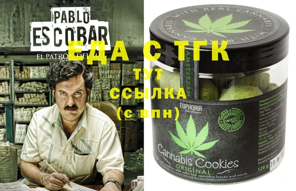 Альфа ПВП Алзамай