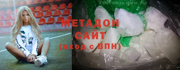 Альфа ПВП Алзамай